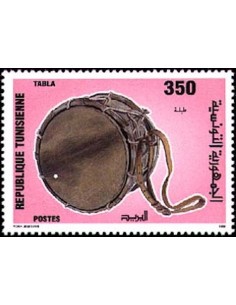 Tunisie N° 1290 N**