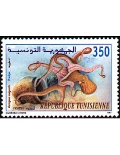 Tunisie N° 1295 N**