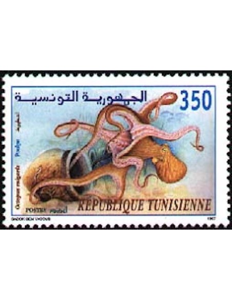 Tunisie N° 1295 N**