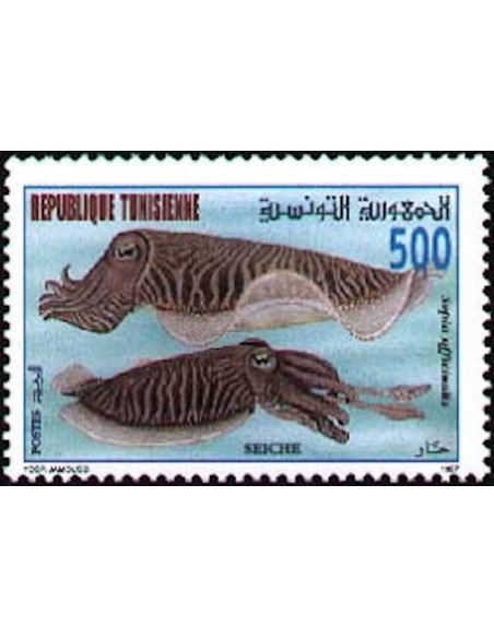 Tunisie N° 1296 N**