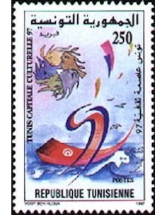 Tunisie N° 1299 N**
