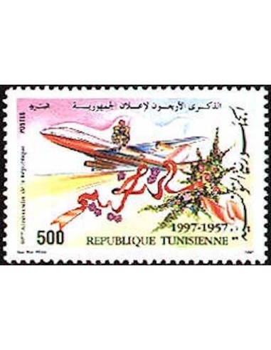 Tunisie N° 1301 N**