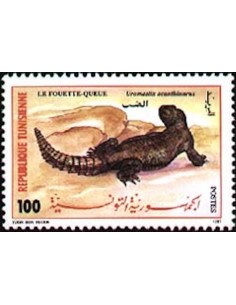 Tunisie N° 1302 N**