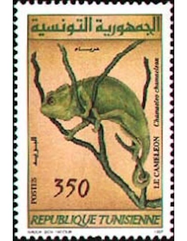 Tunisie N° 1303 N**