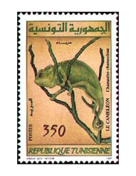 Tunisie N° 1303 N**