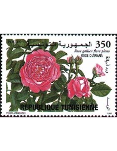 Tunisie N° 1305 N**