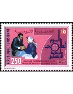 Tunisie N° 1306 N**