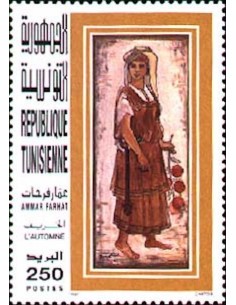 Tunisie N° 1307 N**