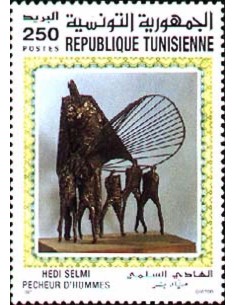 Tunisie N° 1310 N**