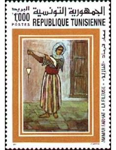 Tunisie N° 1313 N**