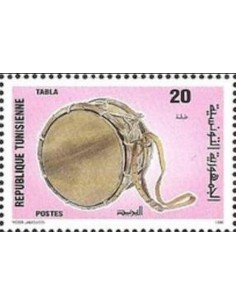 Tunisie N° 1316 N**