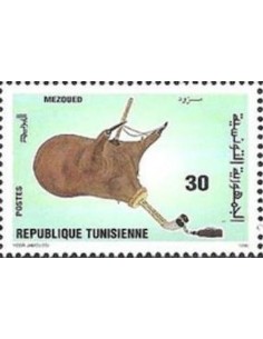 Tunisie N° 1317 N**