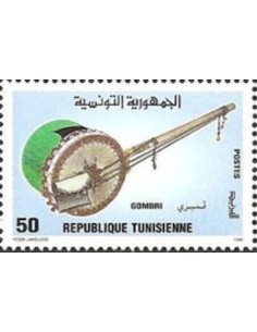 Tunisie N° 1318 N**