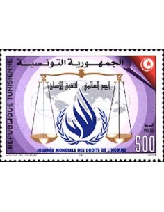 Tunisie N° 1321 N**