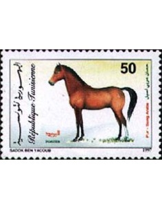 Tunisie N° 1322 N**
