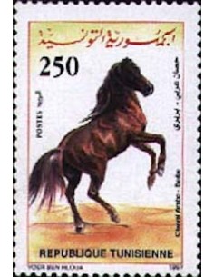 Tunisie N° 1324 N**