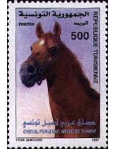 Tunisie N° 1325 N**