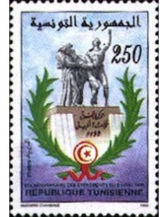 Tunisie N° 1328 N**