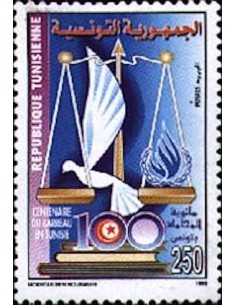 Tunisie N° 1330 N**