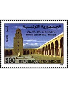 Tunisie N° 1331 N**