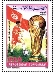 Tunisie N° 1333 N**