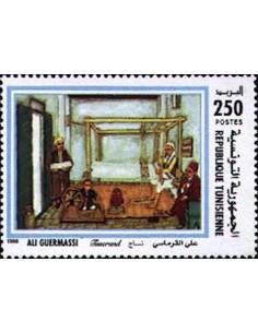 Tunisie N° 1341 N**