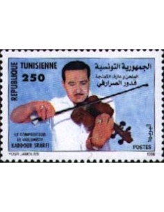 Tunisie N° 1348 N**