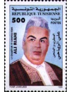 Tunisie N° 1349 N**