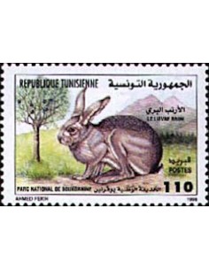 Tunisie N° 1351 N**