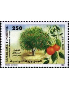 Tunisie N° 1354 N**