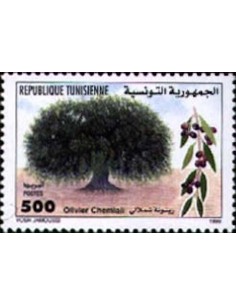 Tunisie N° 1356 N**