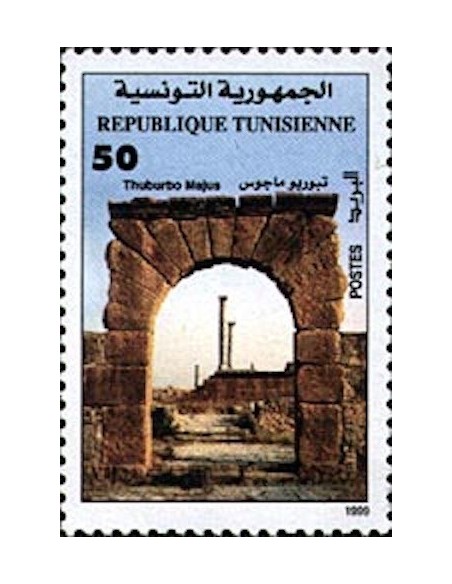 Tunisie N° 1357 N**