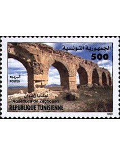 Tunisie N° 1359 N**