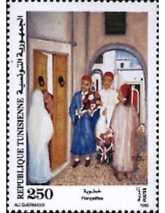Tunisie N° 1361 N**