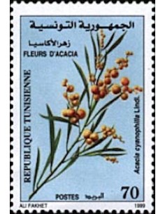 Tunisie N° 1365 N**