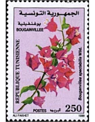Tunisie N° 1366 N**