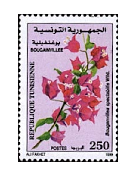 Tunisie N° 1366 N**