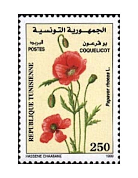 Tunisie N° 1367 N**