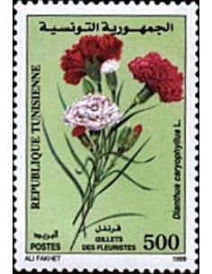 Tunisie N° 1368 N**