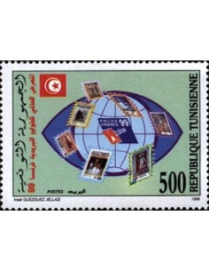 Tunisie N° 1369 N**
