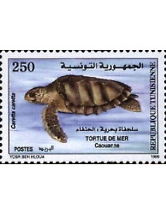Tunisie N° 1370 N**
