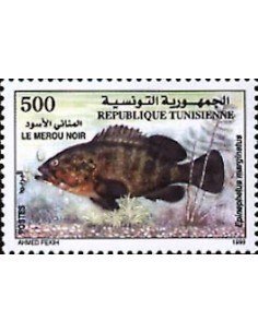 Tunisie N° 1371 N**