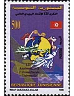Tunisie N° 1373 N**