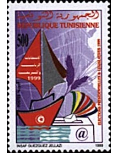Tunisie N° 1374 N**