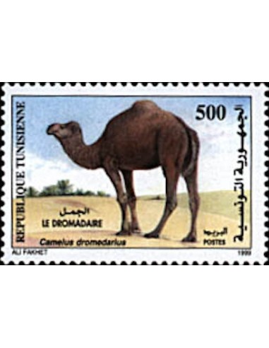 Tunisie N° 1376 N**