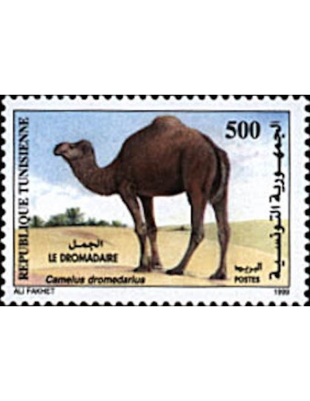 Tunisie N° 1376 N**