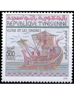 Tunisie N° 1387 N**
