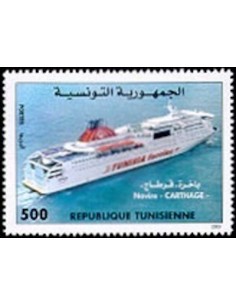 Tunisie N° 1388 N**
