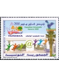Tunisie N° 1389 N**