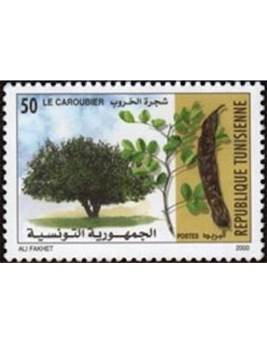 Tunisie N° 1390 N**